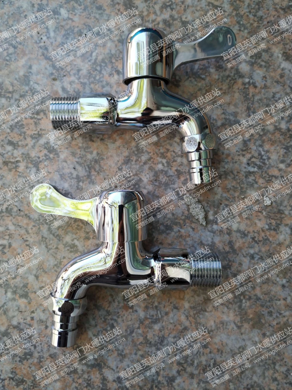 洗衣機(jī)銅快開(kāi)水龍頭