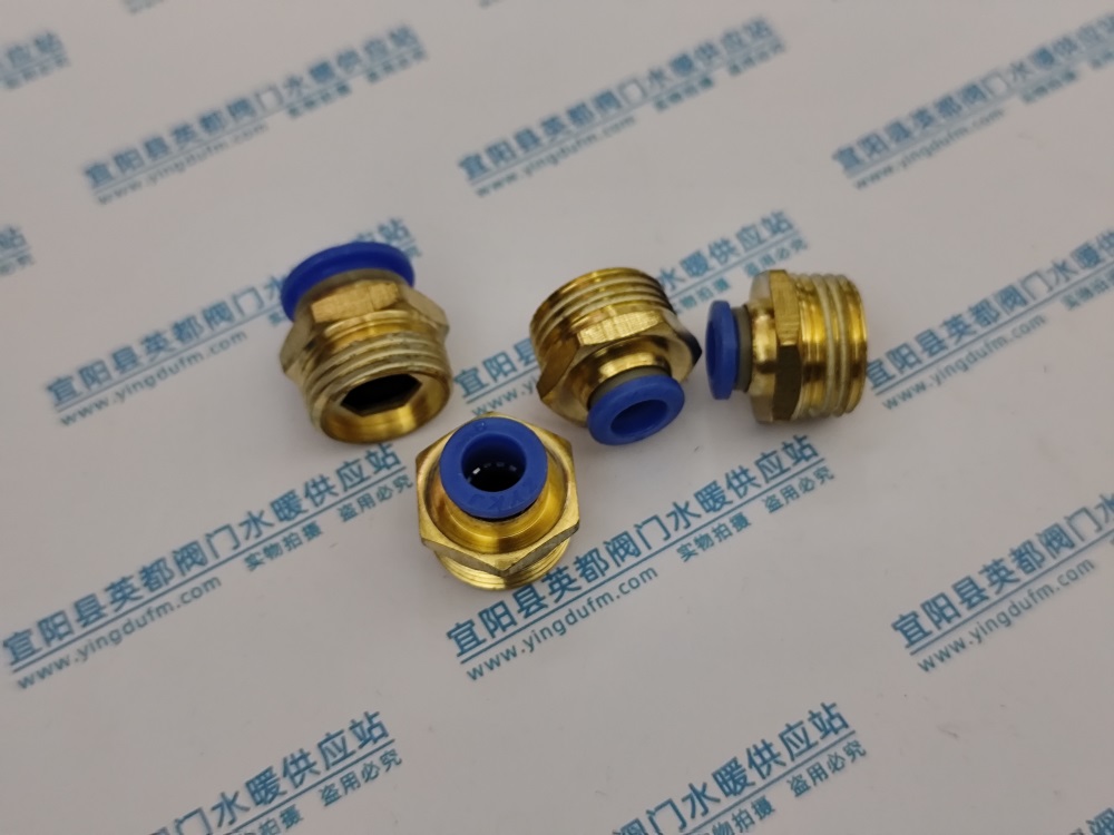 PC氣動快插螺紋直通